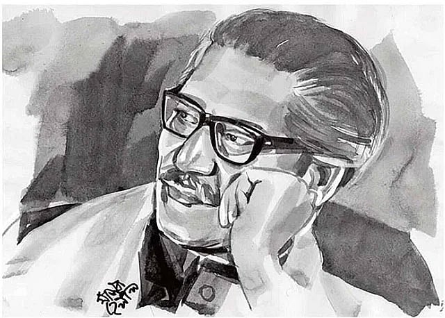 জাতির পিতা বঙ্গবন্ধু শেখ মুজিবুর রহমান