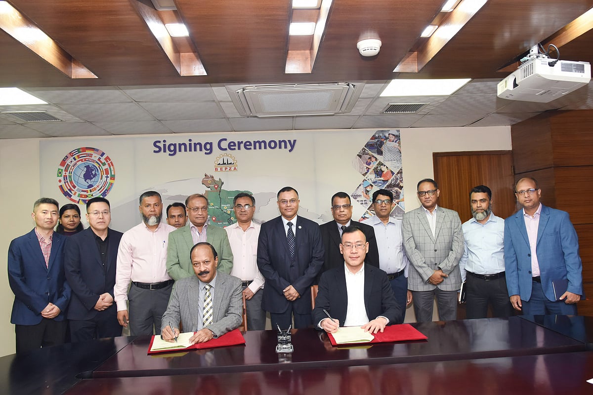 কারখানা স্থাপনের লক্ষ্যে মঙ্গলবার বাংলাদেশ রপ্তানি প্রক্রিয়াকরণ এলাকা কর্তৃপক্ষের (বেপজা) সঙ্গে চুক্তি স্বাক্ষর করে ডংফ্যাং নিটিং কোম্পানি।