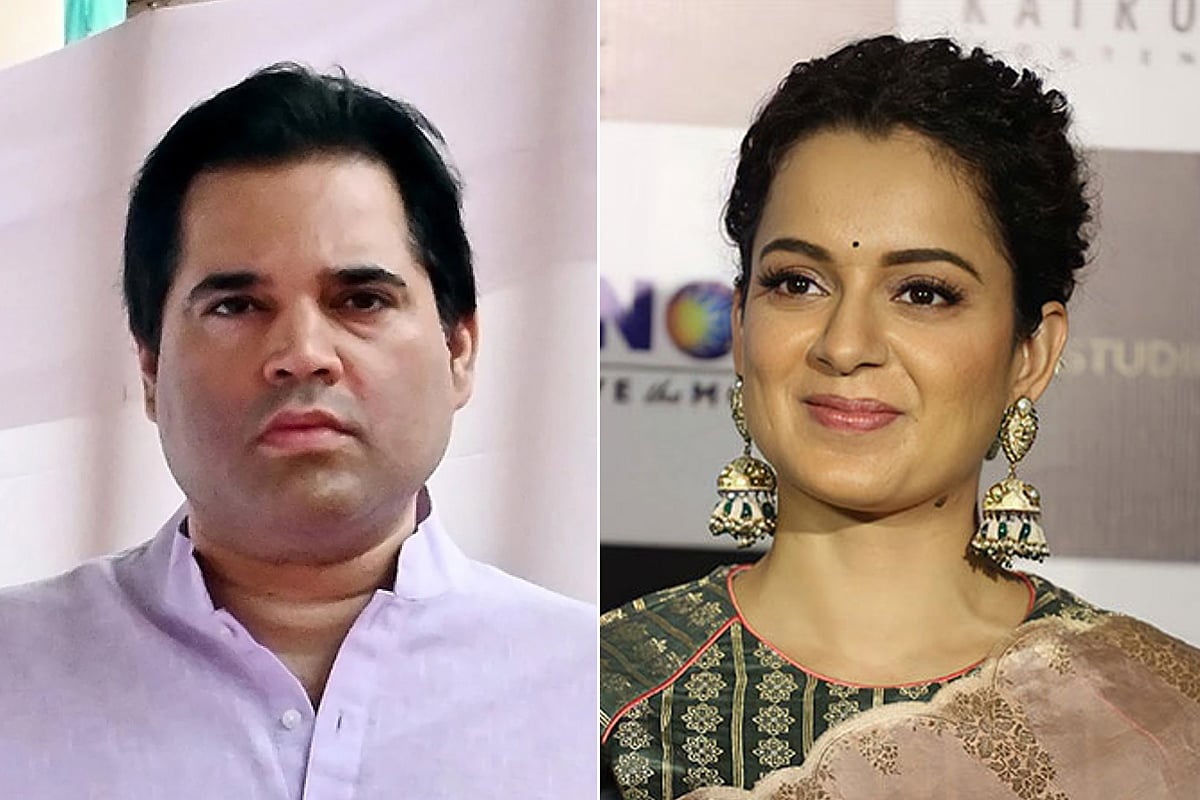 বরুণ গান্ধী ও কঙ্গনা রনৌত