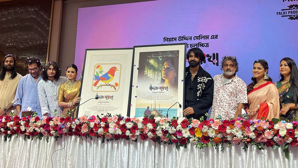 শনিবার সন্ধ্যায় বনানীর একটি রেস্তোরাঁয় শিল্পী ও কলাকুশলীদের উপস্থিতিতে সংবাদ সম্মেলনের আয়োজন করা হয়