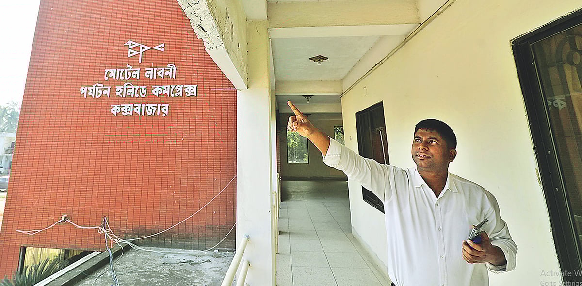 কক্সবাজারের মোটেল লাবণী কমপ্লেক্সের পিলারে ফাটল ধরেছে, খসে পড়ছে ছাদের পলেস্তারা