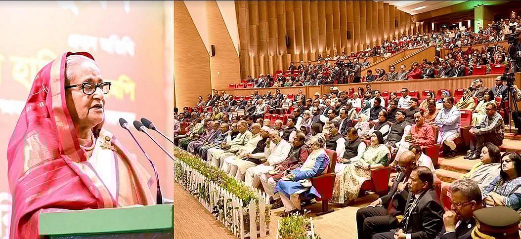 প্রধানমন্ত্রী শেখ হাসিনা। আজ সোমবার ‘স্বাধীনতা পুরস্কার-২০২৪’ প্রদান অনুষ্ঠানে