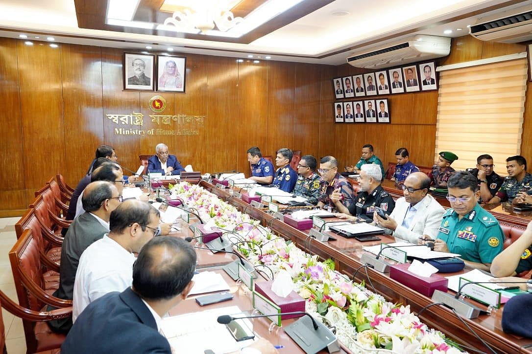 বাংলা নববর্ষ-১৪৩১ উদ্‌যাপন উপলক্ষে আজ বুধবার স্বরাষ্ট্র মন্ত্রণালয়ের সম্মেলনকক্ষে আইনশৃঙ্খলা-সংক্রান্ত সভা হয়