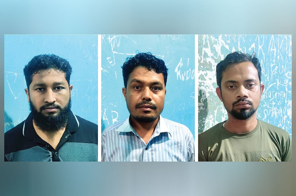 গ্রেপ্তার তিন ব্যক্তি