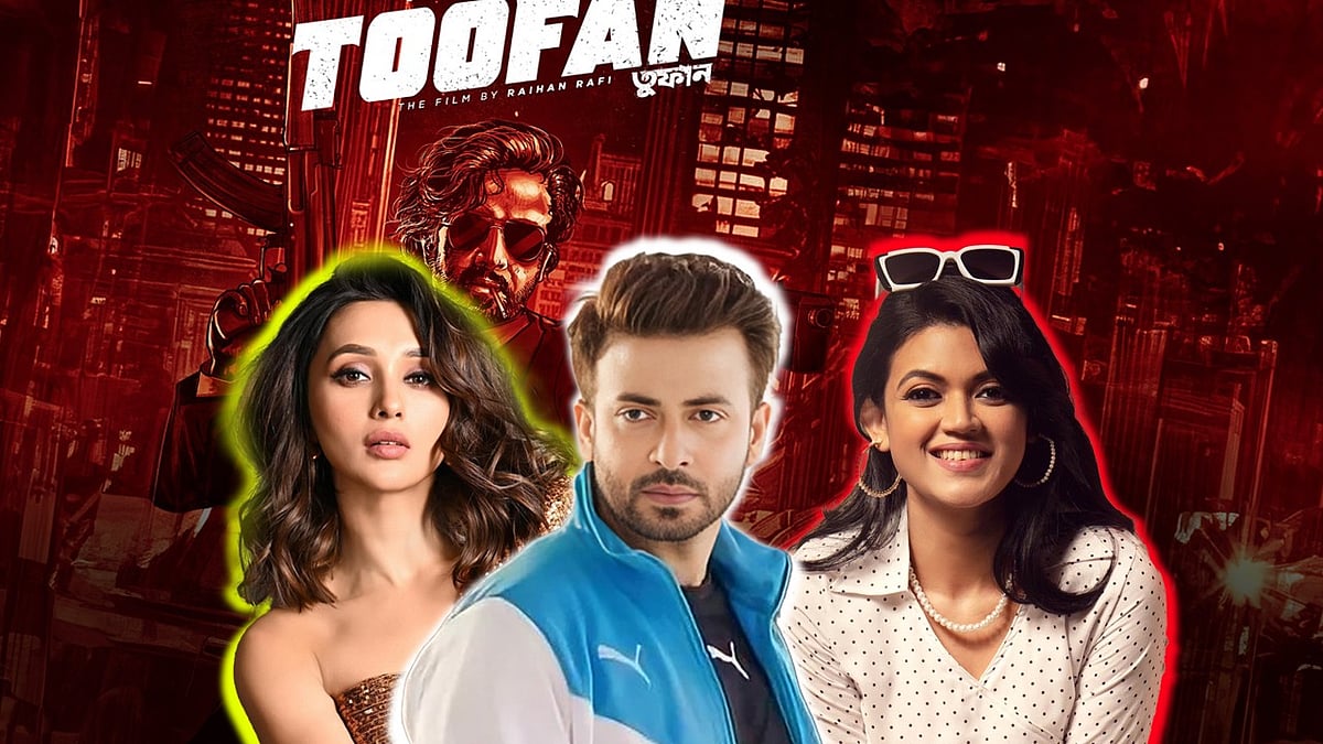 ‘তুফান’ সিনেমায় অভিনয় করবেন ওপার বাংলার মিমি চক্রবর্তী ও বাংলাদেশের নাবিলা