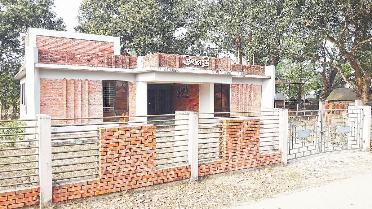 পঞ্চগড়ের বোদা উপজেলায় ক্ষুদ্র জাতিগোষ্ঠীর দক্ষতা উন্নয়ন ও আয়বর্ধক কার্যক্রম পরিচালনার জন্য নির্মিত একতলা মাল্টিপারপাস ভবন