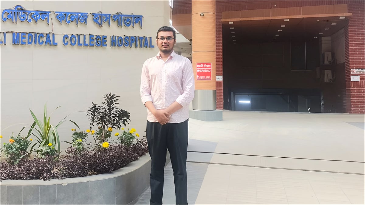 ভোলার চরফ্যাশনের মো: ফাতিহুল ইসলাম তায়ফুর বিশেষ এই কোটায় পড়াশোনা করছেন