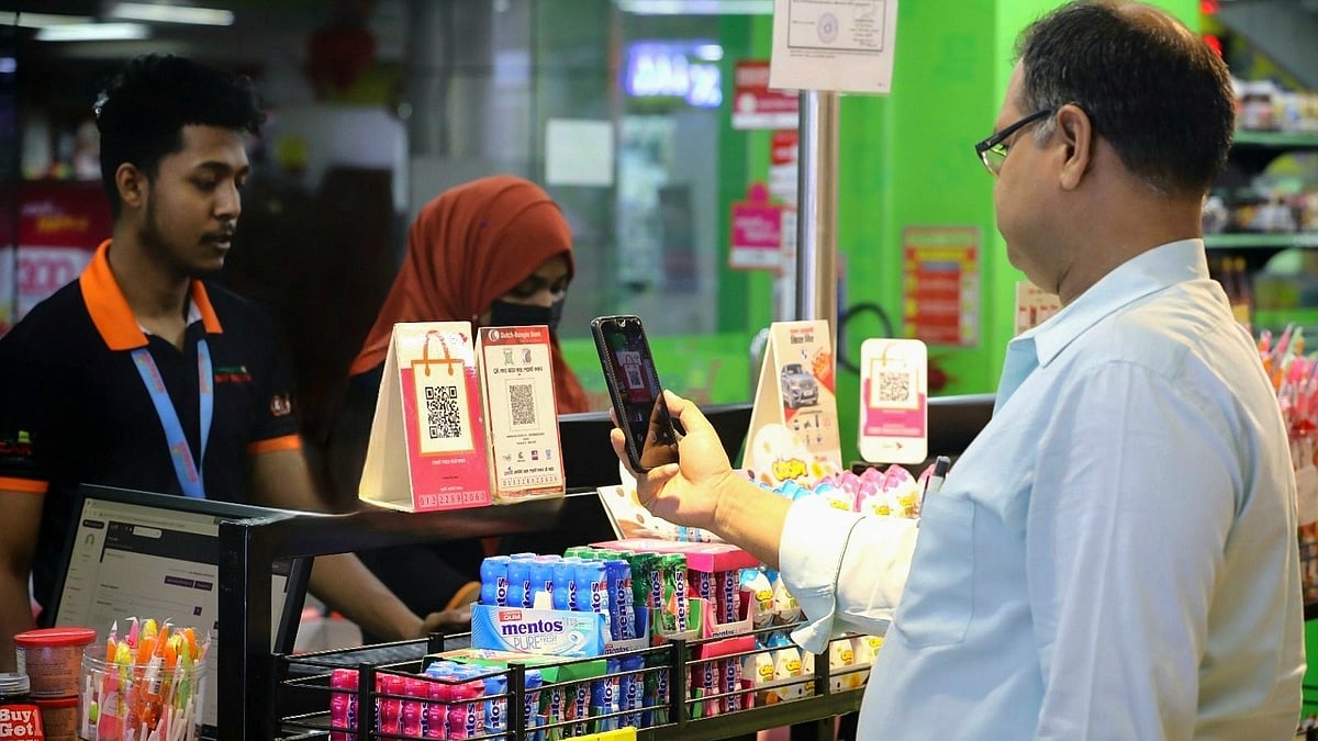 ব্যাংক ও মুঠোফোনে আর্থিক লেনদেন সেবাদাতা প্রতিষ্ঠানসহ বিভিন্ন ক্রেডিট ও ডেবিট কার্ডে এ সময় মিলেছে বিশেষ ছাড়