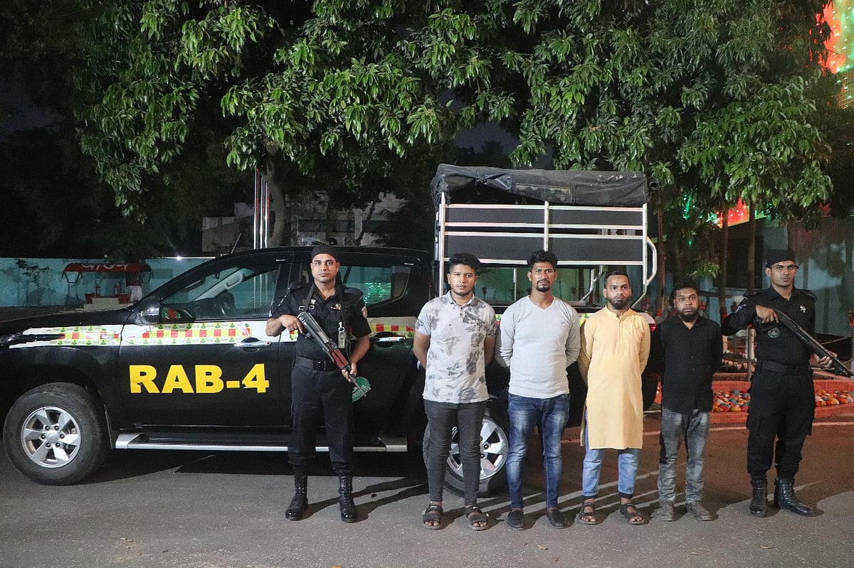 গ্রেপ্তার অনিক গ্রুপের চারজন