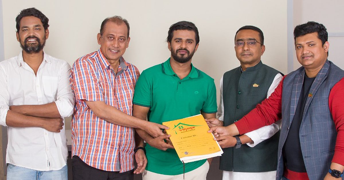 চুক্তি স্বাক্ষর অনুষ্ঠানে উপস্থিত ছিলেন স্বপ্ননিবাস অ্যাসেট্স লিমিটেডের ব্যবস্থাপনা পরিচালক মো. সোলায়মান শাওন, উপব্যবস্থাপনা পরিচালক মো. মহিদুর রহমান রাহাত, অভিনয়শিল্পী মুশফিক ফারহান, সমু চৌধুরী এবং বিজ্ঞাপনচিত্রটির নির্মাতা সজল আহমেদ