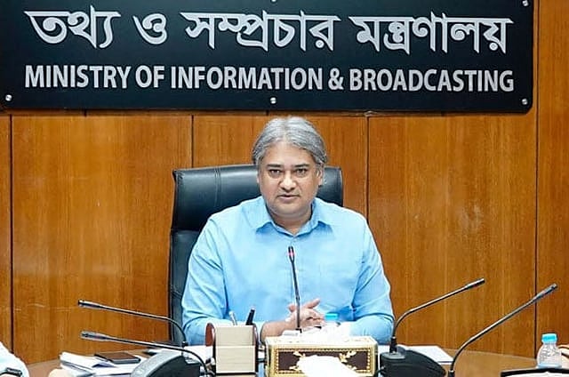 তথ্য ও সম্প্রচার প্রতিমন্ত্রী মোহাম্মদ আলী আরাফাত