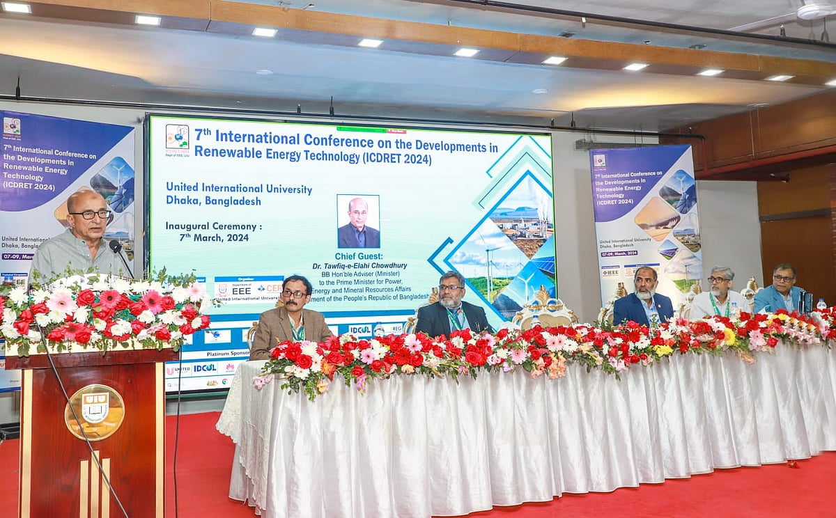 নবায়নযোগ্য জ্বালানি প্রযুক্তির উন্নয়ন নিয়ে সপ্তম সম্মেলন হচ্ছে ইউনাইটেড ইন্টারন্যাশনাল ইউনিভার্সিটিতে (ইউআইইউ)