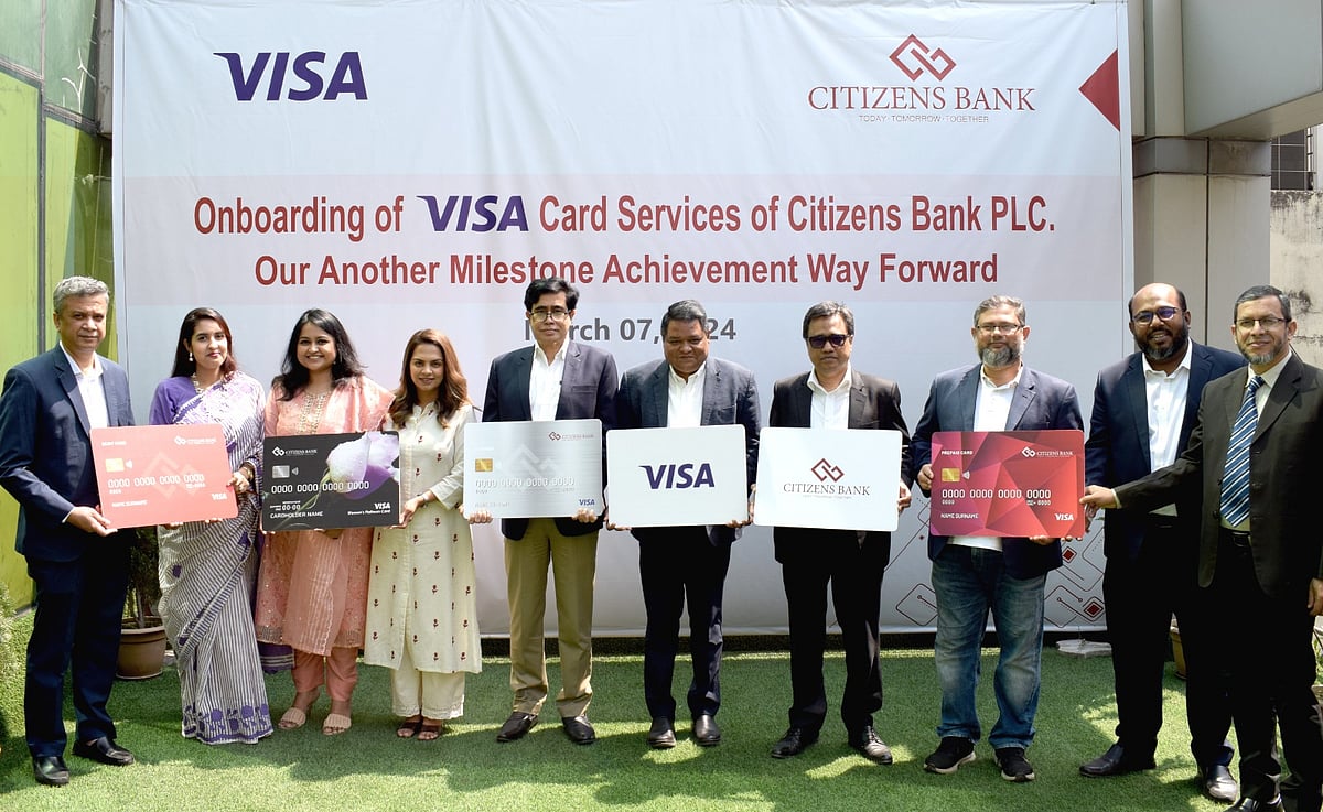সিটিজেন্স ব্যাংক এবং ভিসা ইন্টারন্যাশনালের মধ্যে আড়ম্বরপূর্ণ অনুষ্ঠানের মাধ্যমে চুক্তি স্বাক্ষরিত হয়