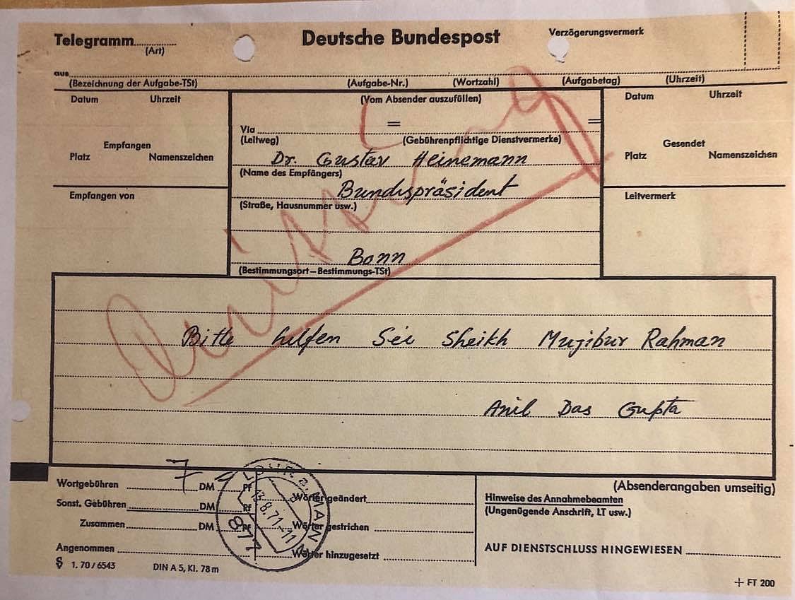 ১৯৭১ সালে পাকিস্তানের কারাগারে বঙ্গবন্ধুর বিচার শুরুর পরপরই ১৩ আগস্ট বঙ্গবন্ধুর প্রাণ রক্ষার আবেদন জানিয়ে তৎকালীন জার্মানির রাষ্ট্রপতি গুস্তাফ হাইনম্যানকে এই টেলিগ্রাম করেছিলেন অনীল দাসগুপ্ত।