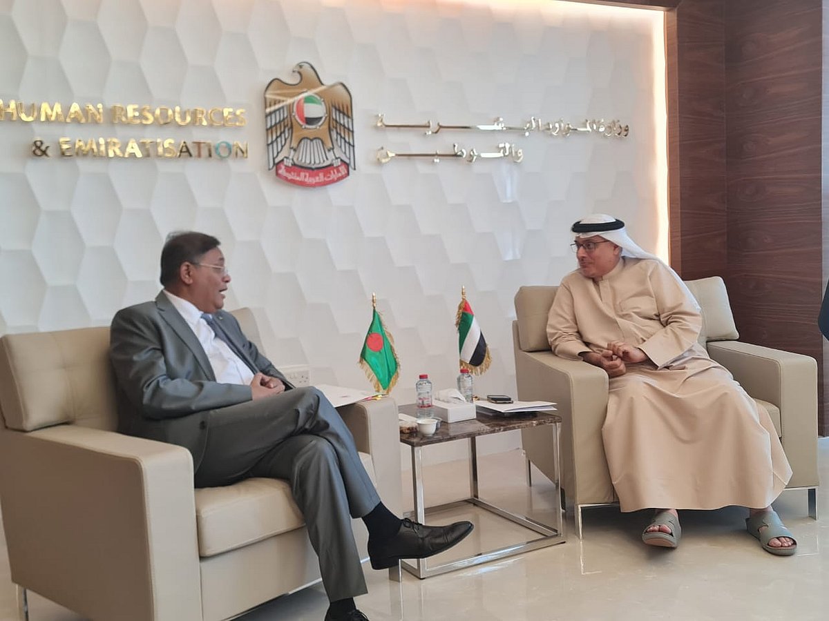 পররাষ্ট্রমন্ত্রী হাছান মাহমুদ দুবাইয়ে আমিরাতের মানবসম্পদবিষয়ক মন্ত্রী আবদুল রহমান আল আওয়ারের সঙ্গে বৈঠক করেন। সংযুক্ত আরব আমিরাত, ৮ মার্চ