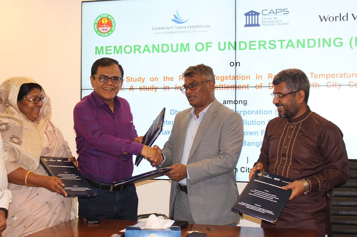 বায়ুদূষণ ও তাপমাত্রা কমাতে গবেষণার মাধ্যমে কারণ ও সম্ভাব্য প্রতিকার খুঁজে বের করতে তিনটি প্রতিষ্ঠানের সঙ্গে সমঝোতা স্মারক স্বাক্ষর করেছে ডিএনসিসি