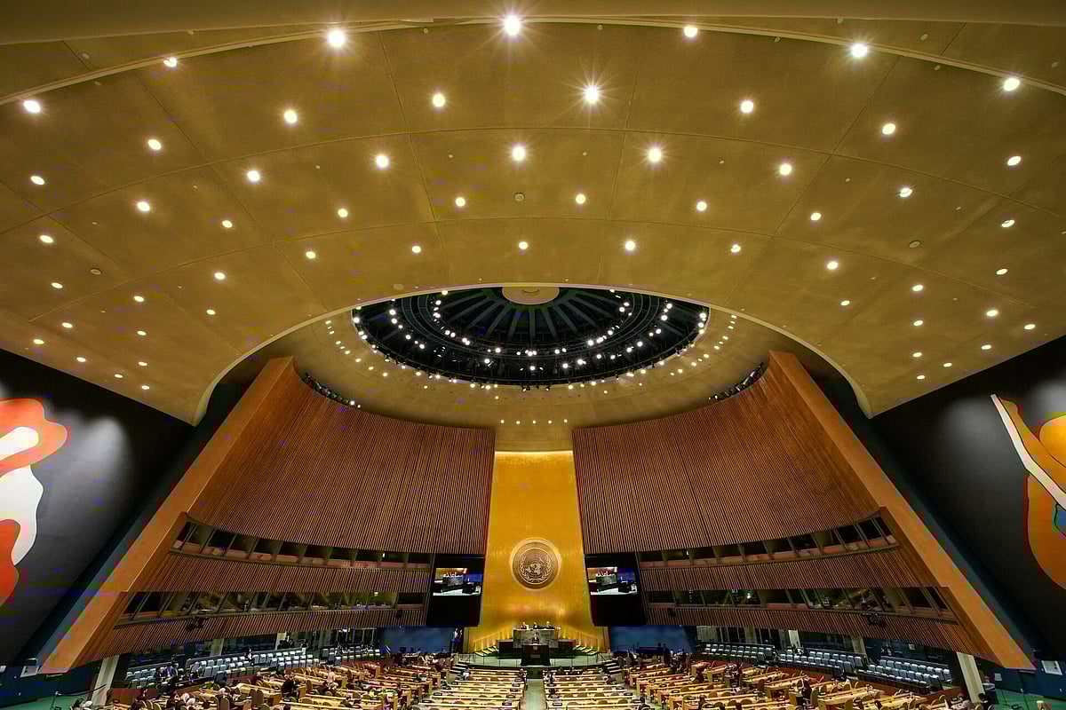 জাতিসংঘ সাধারণ পরিষদ