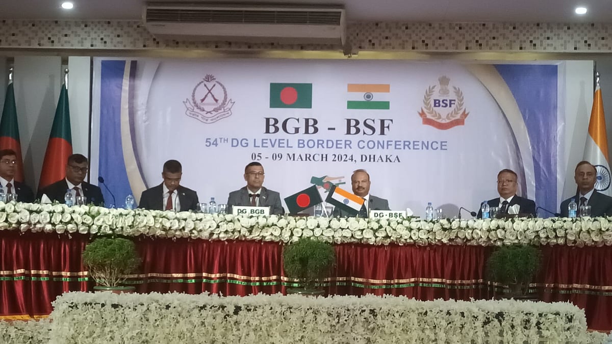 পিলখানায় বিজিবি ও বিএসএফের মধ্যে পাঁচ দিনের ৫৪তম সীমান্ত সম্মেলনের আজ শনিবার শেষ দিন