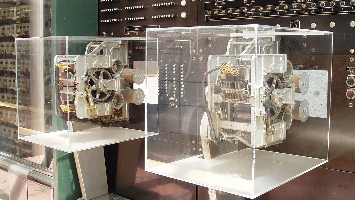 মার্ক–১ কম্পিউটারের একাংশ