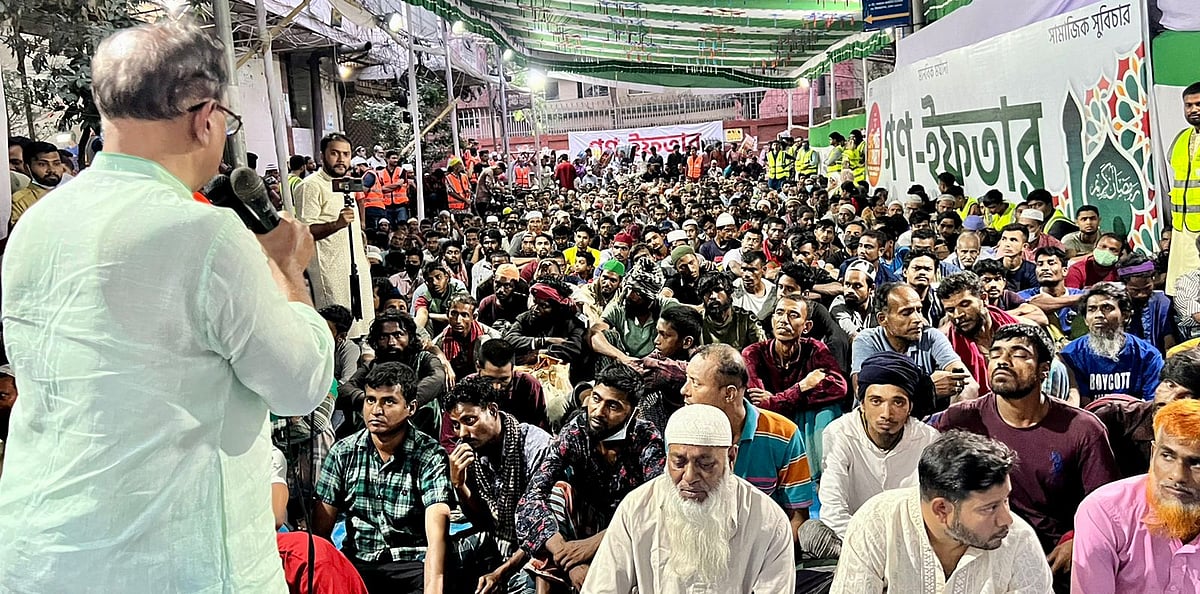 বিজয় নগরে এবি পার্টি  গণ-ইফতার কর্মসূচি পালন করে