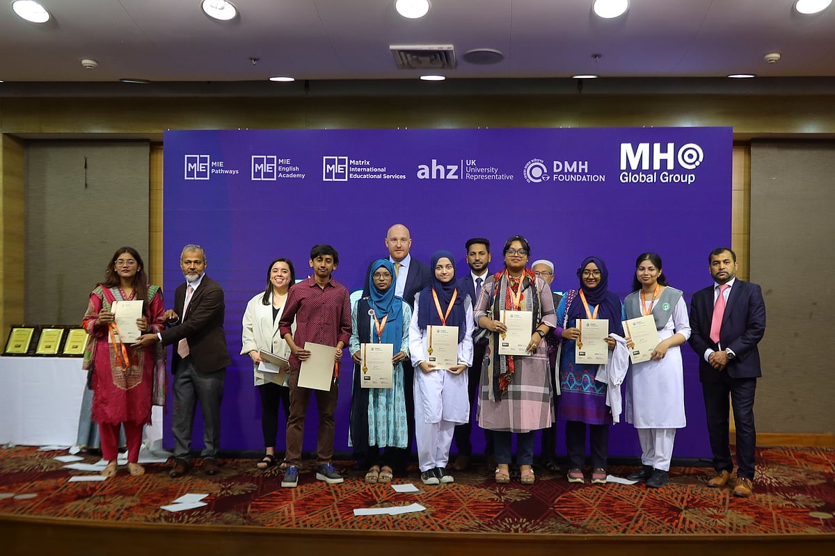 বঙ্গবন্ধু আন্তর্জাতিক সম্মেলন কেন্দ্রে ‘ইন্টারন্যাশনাল ক্যারিয়ার অ্যান্ড এডুকেশন এক্সপো অ্যান্ড ইমার্জিং লিডারস অ্যাওয়ার্ড ২০২৪’ অনুষ্ঠানের আয়োজন করা হয়। ঢাকা, ২ মার্চ