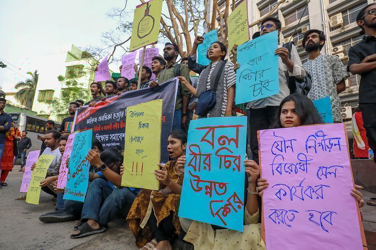 ‘বিশ্ববিদ্যালয়ের ধারণায় আমাদের প্রধান যে ঘাটতি, তা হলো আমরা বিশ্ববিদ্যালয়কে রাষ্ট্রের মধ্যে স্বাধীন প্রতিষ্ঠান ভাবতে ব্যর্থ হয়েছি।’