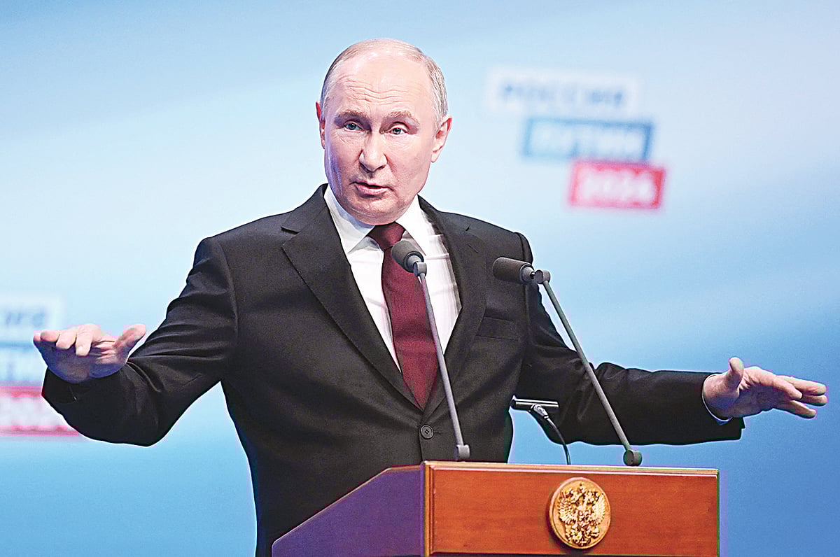 ভ্লাদিমির পুতিন