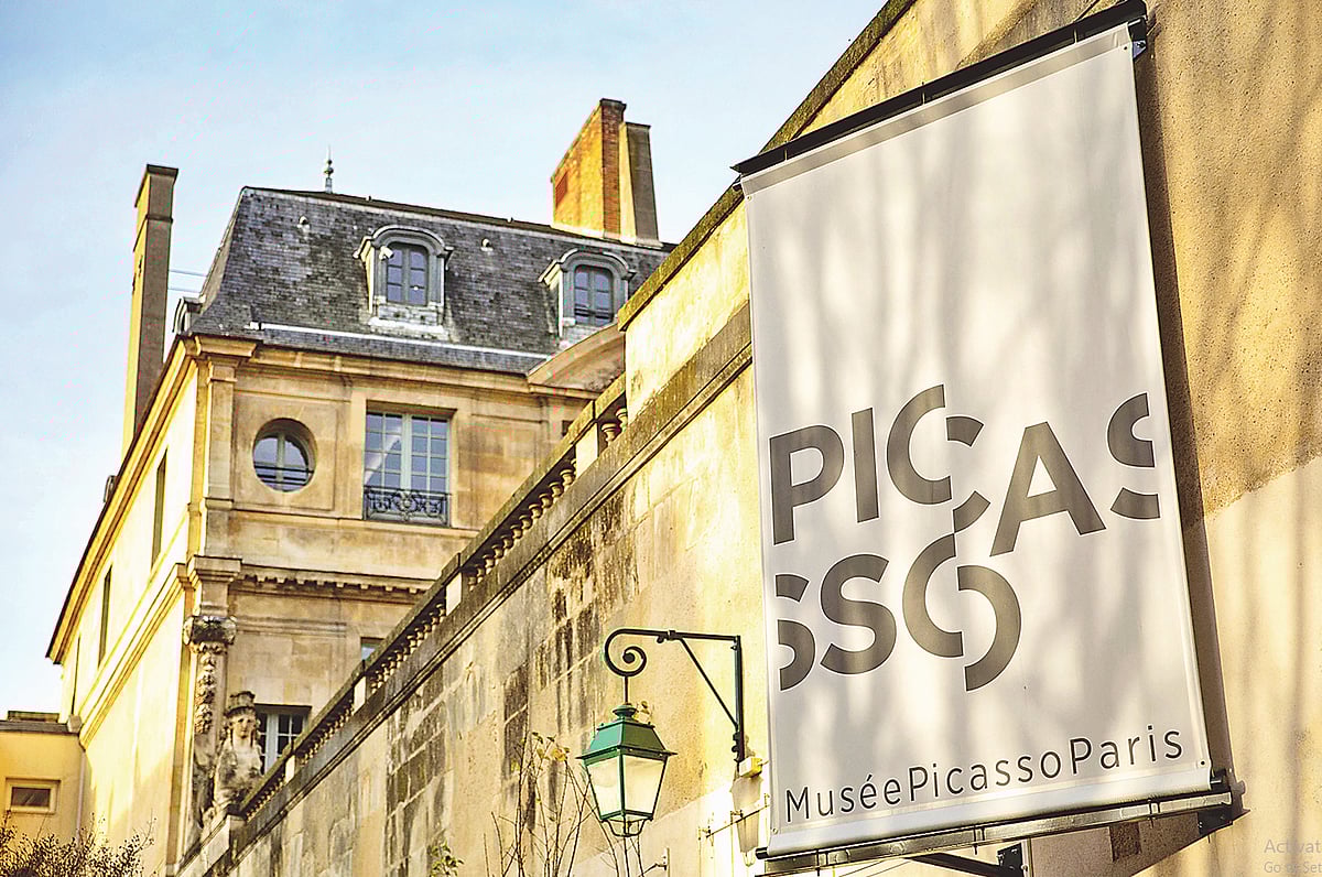 প্যারিসের পিকাসো জাদুঘর