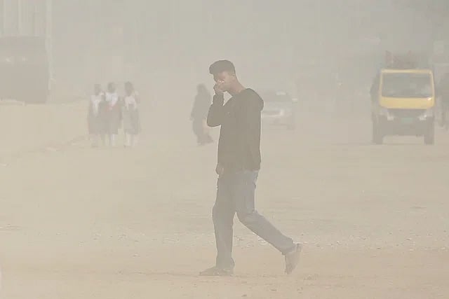 বায়ুদূষণ