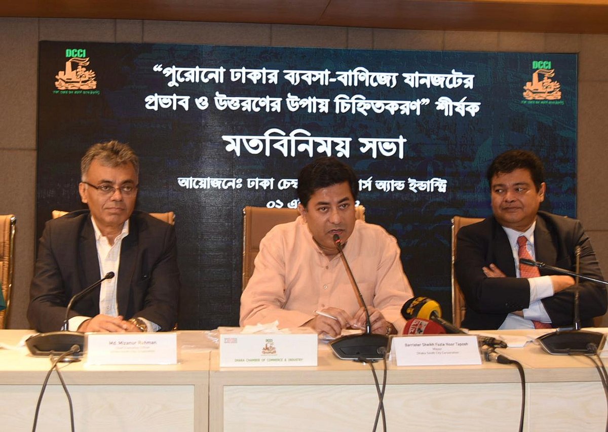 ঢাকা চেম্বার অব কমার্স অ্যান্ড ইন্ডাস্ট্রি (ডিসিসিআই) আয়োজিত মতবিনিময় সভায় বক্তব্য দেন ঢাকা দক্ষিণ সিটি করপোরেশনের মেয়র শেখ ফজলে নূর তাপস। ঢাকা, ০২ এপ্রিল