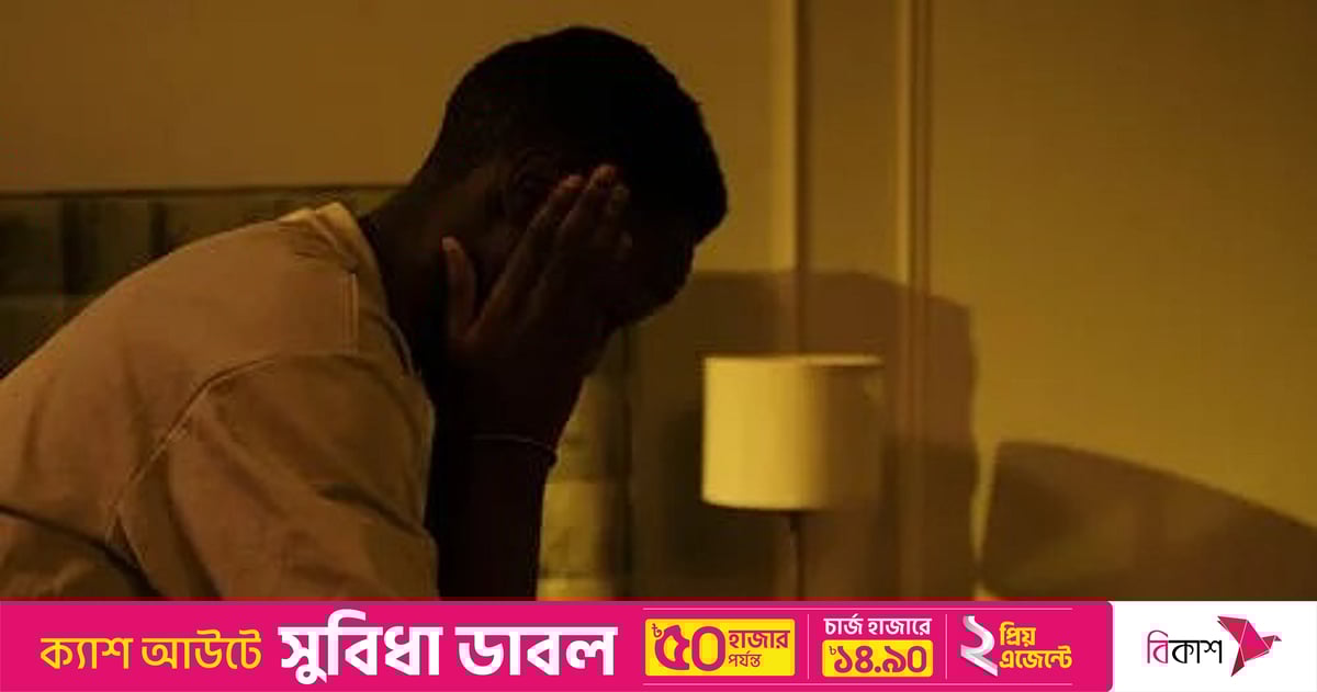 Ayol bilan jinsiy aloqada bolgan gomoseksual erkakni ifodalaydi Ayol bilan jinsiy aloqada bolgan gomoseksual erkakni ifodalaydi