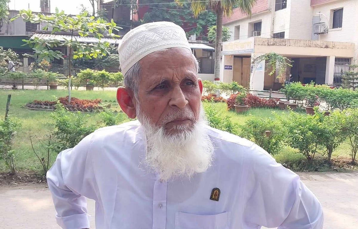 আওয়ামী লীগ নেতা মনির উদ্দিন