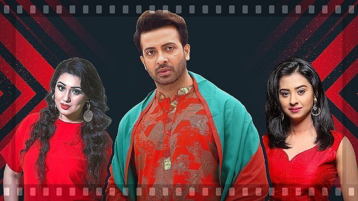 অপু বিশ্বাস, শাকিব খান এবং বুবলী