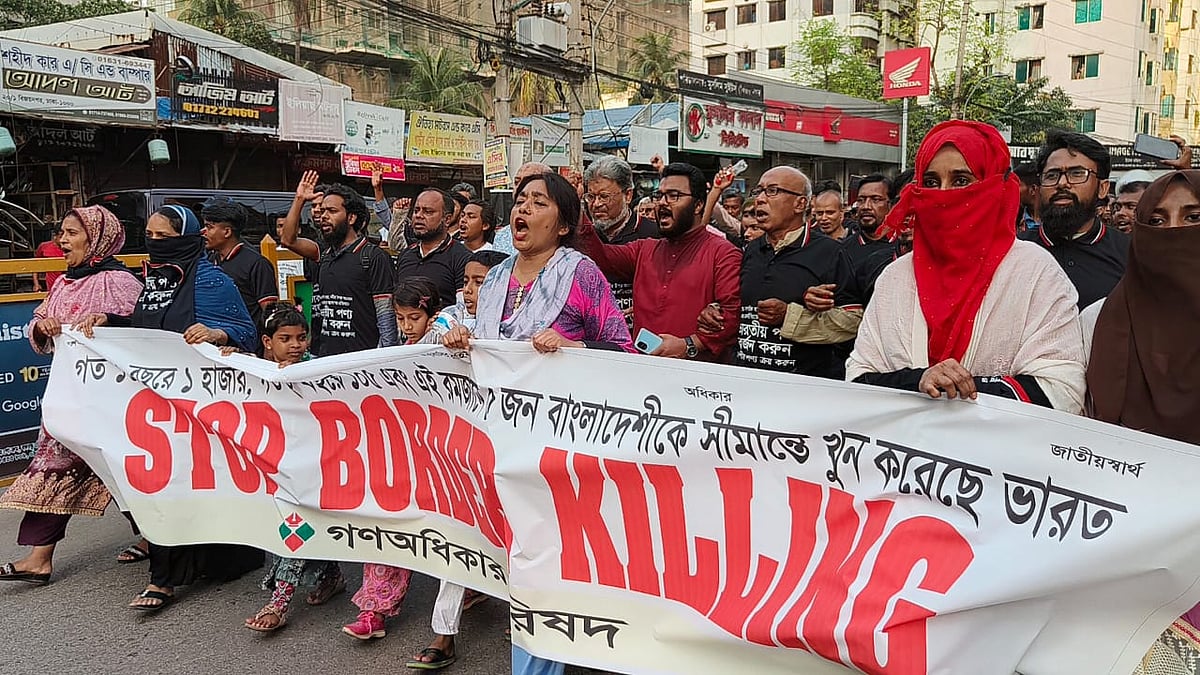 ‘বাংলাদেশ সীমান্তে ভারতীয় সীমান্তরক্ষী বাহিনীর দ্বারা বাংলাদেশি নাগরিকদের নির্বিচার গুলি করে হত্যার’ প্রতিবাদে আজ শুক্রবার রাজধানীতে বিক্ষোভ মিছিল করেছেন গণ অধিকার পরিষদের নেতাকর্মীরা