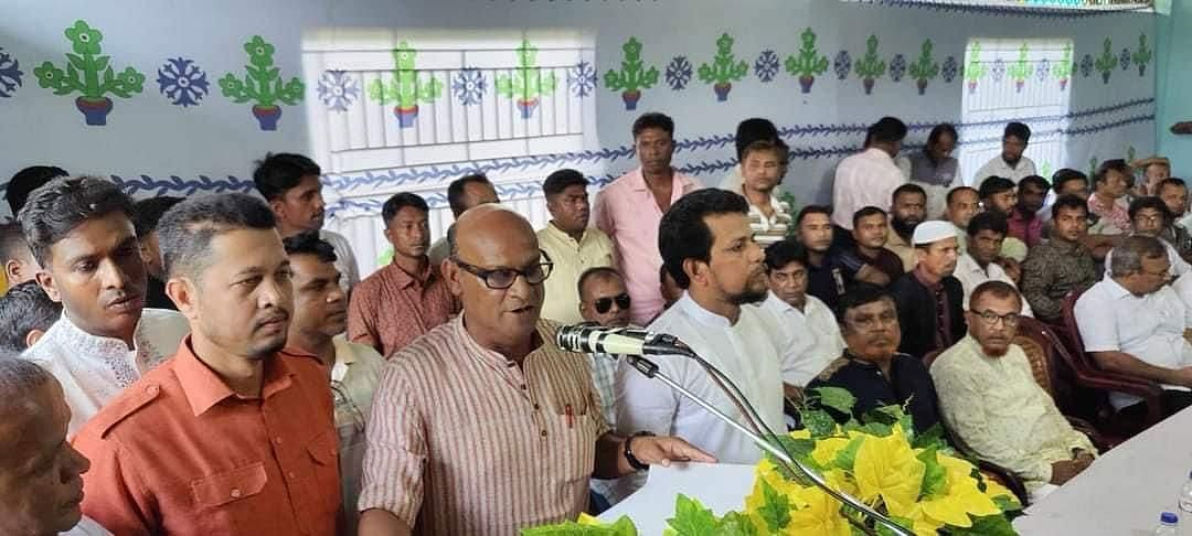 কক্সবাজারের পেকুয়ায় উপজেলা পরিষদ নির্বাচনে বিএনপির একক প্রার্থী নির্ধারণী সভায় বক্তব্য দেন উপজেলা বিএনপির সভাপতি বাহাদুর শাহ।  গত সোমবার বিকেল চারটায় পেকুয়া ঋণদান কমিউনিটি সেন্টারে