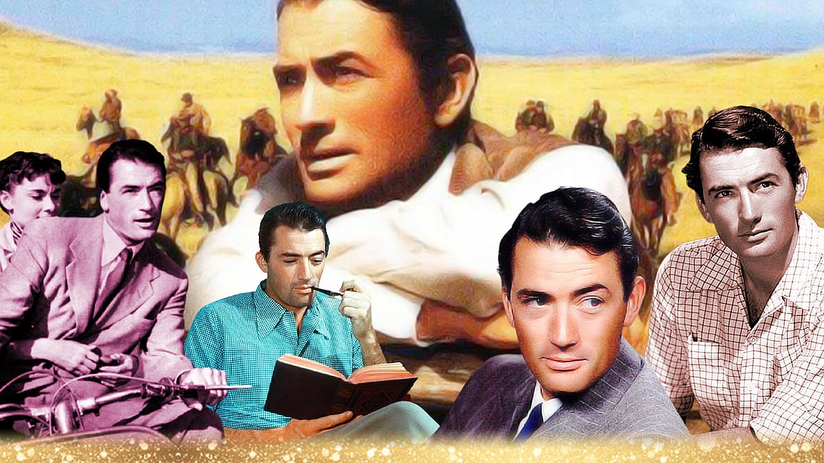 নানা রূপে গ্রেগরি পেক