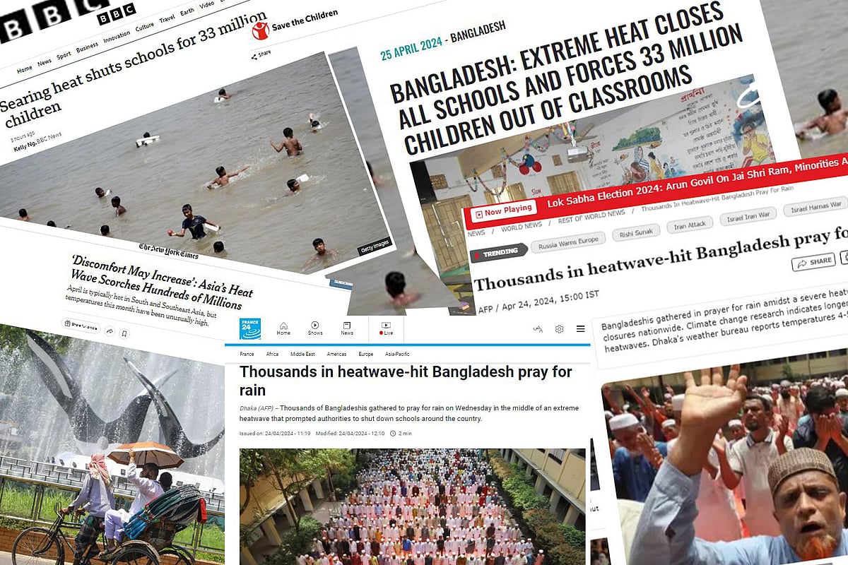 বিবিসি, দ্য নিউইয়র্ক টাইমস, টাইমস অব ইন্ডিয়া, এএফপি ও সেভ দ্য চিলড্রেনের ওয়েবসাইট থেকে নেওয়া স্ক্রিনশট।