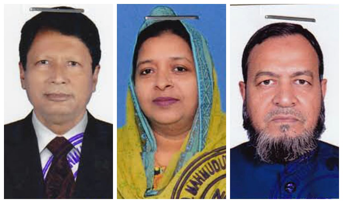 মো. সেলিম মিয়া, আয়শা সিদ্দিকা ও বি এম আতাউর রহমান