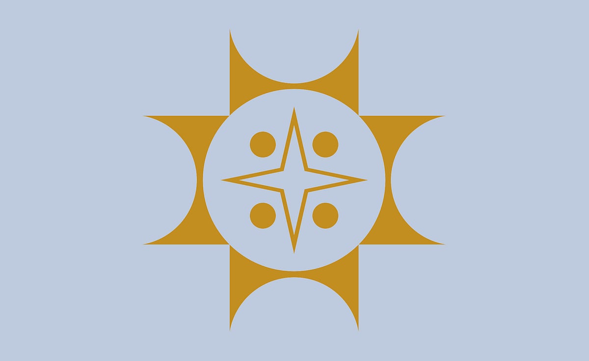 সোনালী ব্যাংকের লোগো