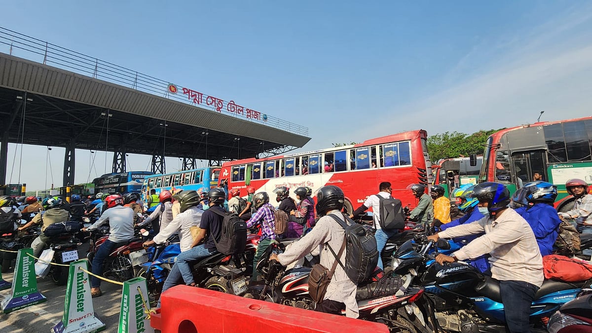 পদ্মা সেতুর মাওয়া প্রান্তের টোল প্লাজা