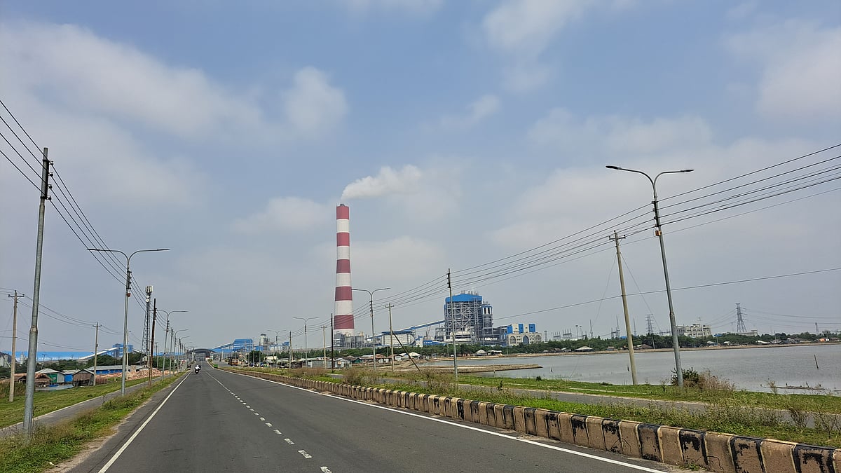 বাগেরহাটের রামপাল তাপবিদ্যুৎকেন্দ্র