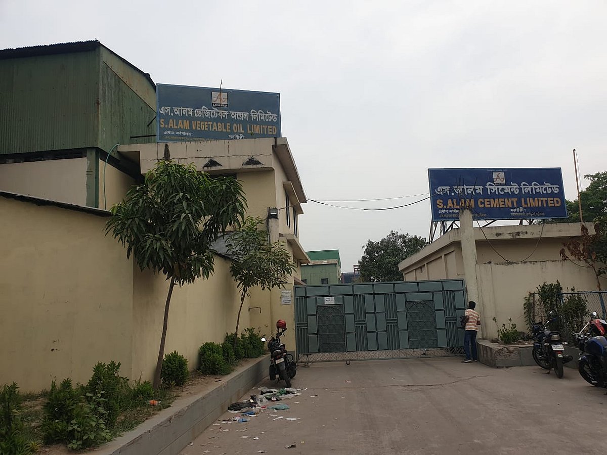 এস আলম ভেজিটেবল অয়েল লিমিটেডের কারখানায় লাগা আগুন নিয়ন্ত্রণে এসেছে