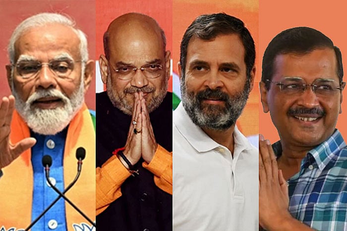 নরেন্দ্র মোদি, অমিত শাহ, রাহুল গান্ধী ও কেজরিওয়াল