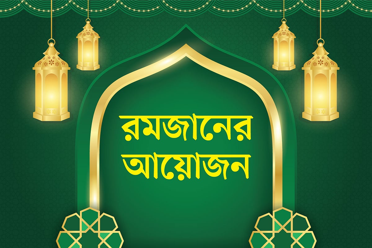 Жұлқып, ысқыру Қыздың құбыжықпен секс видеосы