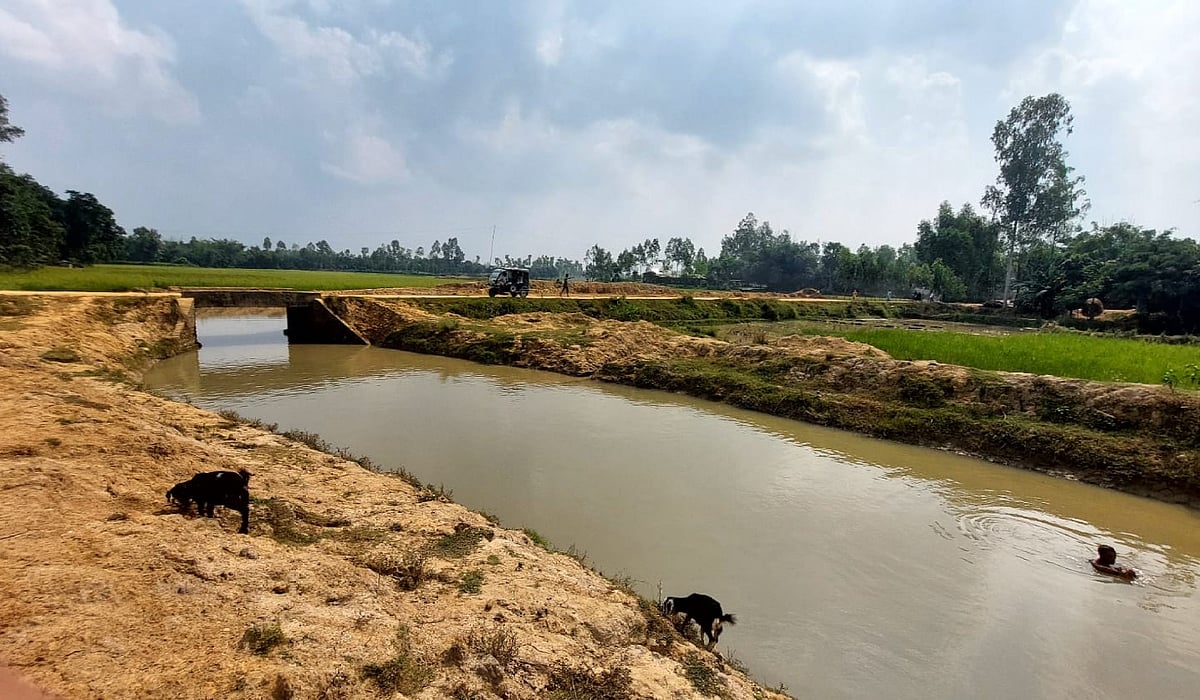 খটখটিয়া নদী