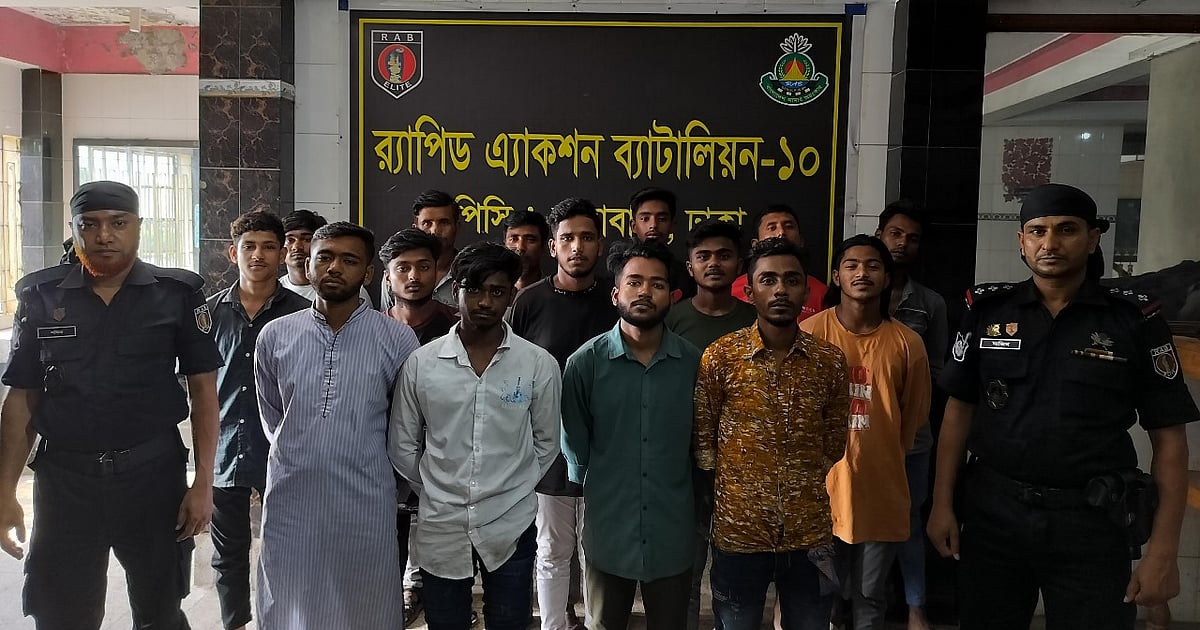 পরিবহনে চাঁদাবাজির অভিযোগে আটক ব্যক্তিরা