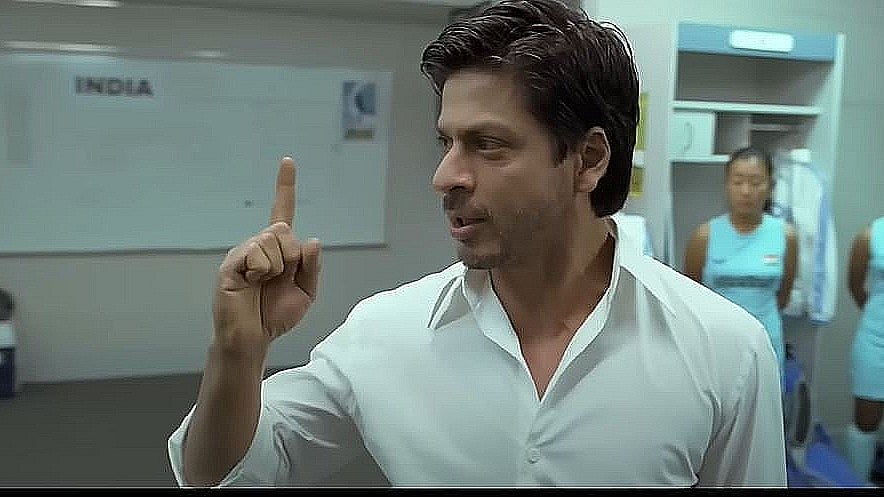 ‘চাক দে ইন্ডিয়া’ সিনেমায় শাহরুখ