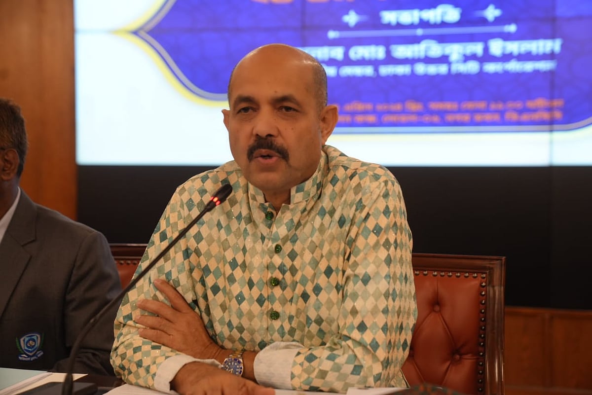 ঢাকা উত্তর সিটি করপোরেশনের আলোচনা সভায় বক্তব্য দেন মেয়র আতিকুল ইসলাম। ঢাকা, ০৪ এপ্রিল