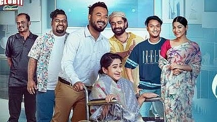 ‘শেষমেষ’ নাটকের দৃশ্য। ছবি: নির্মাতার ফেসবুক থেকে