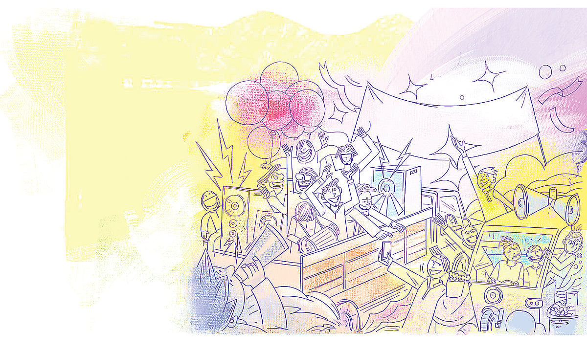 অলংকরণ: এস এম রাকিবুর রহমান